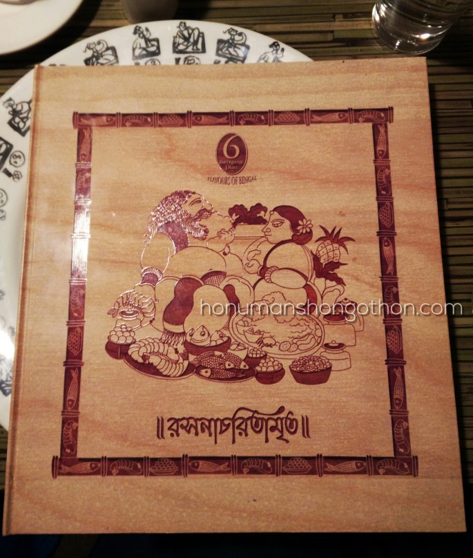 LogoLicious_20170425_194422