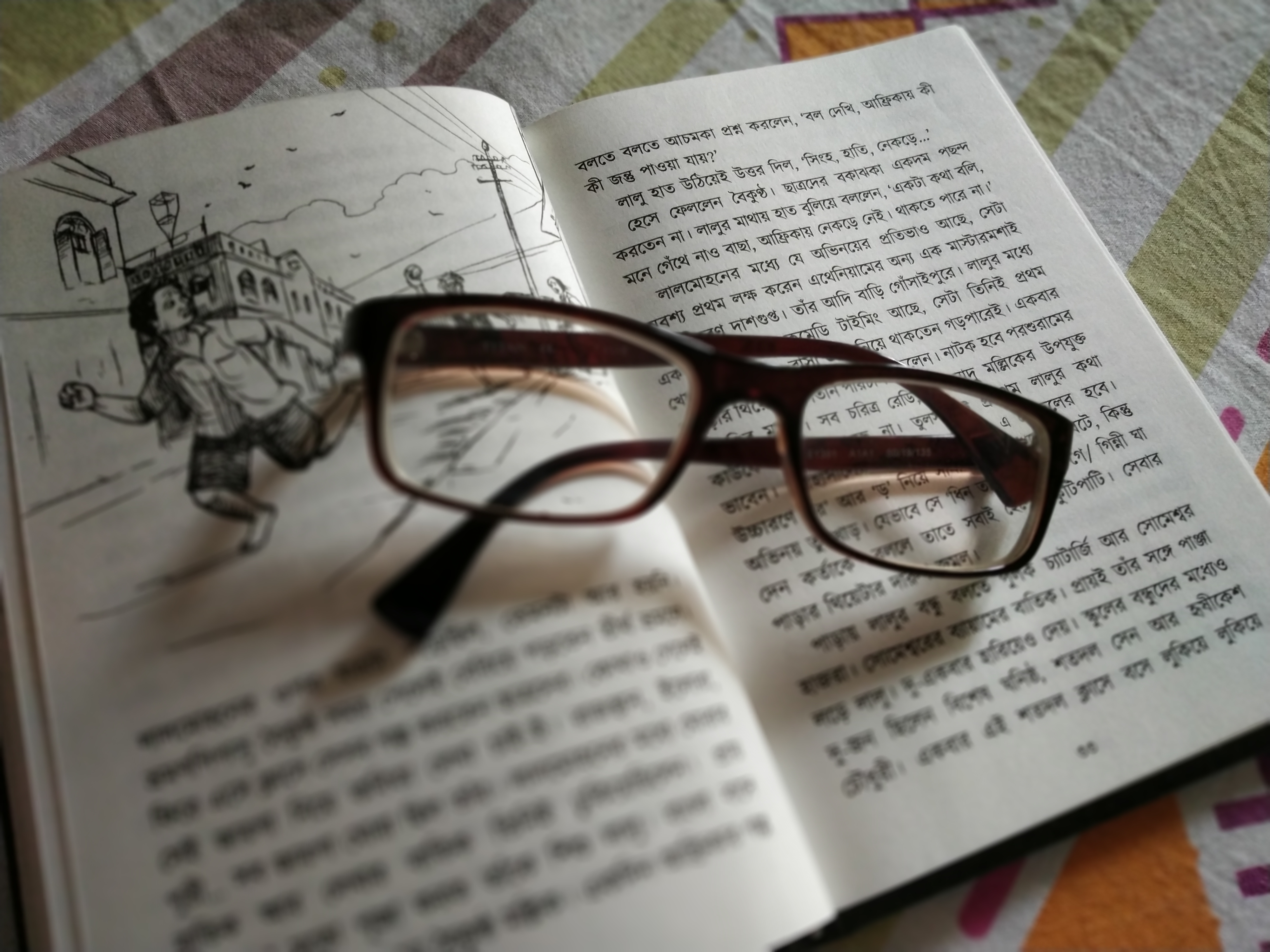 Topser Notebook তোপসের নোটবুক – Book Review – Honumans
